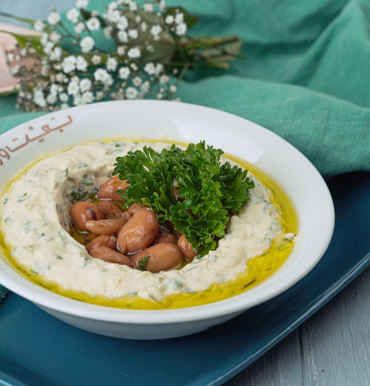Roasted Garlic White Bean Dip