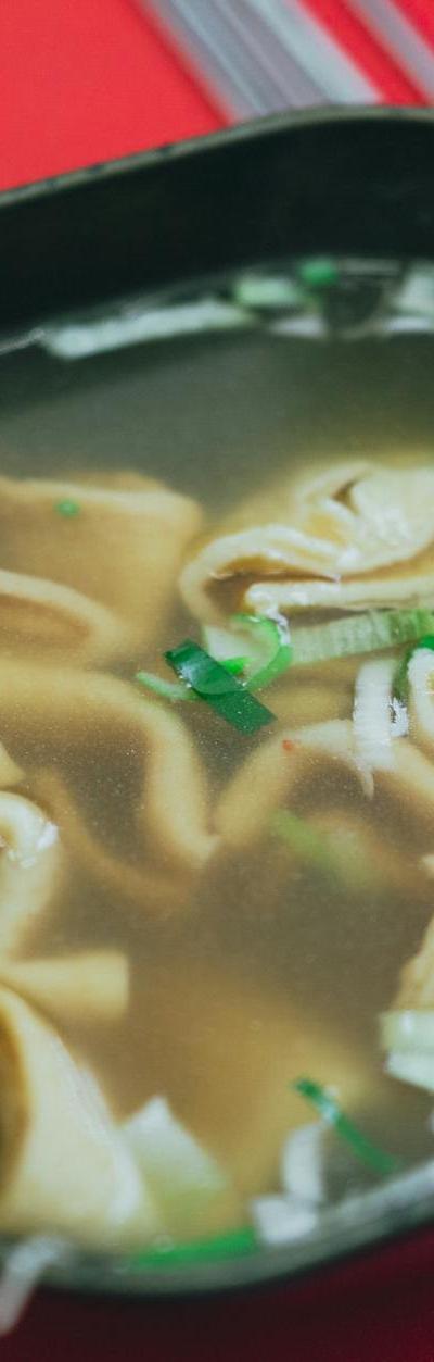 Seafood Eomuk Tang