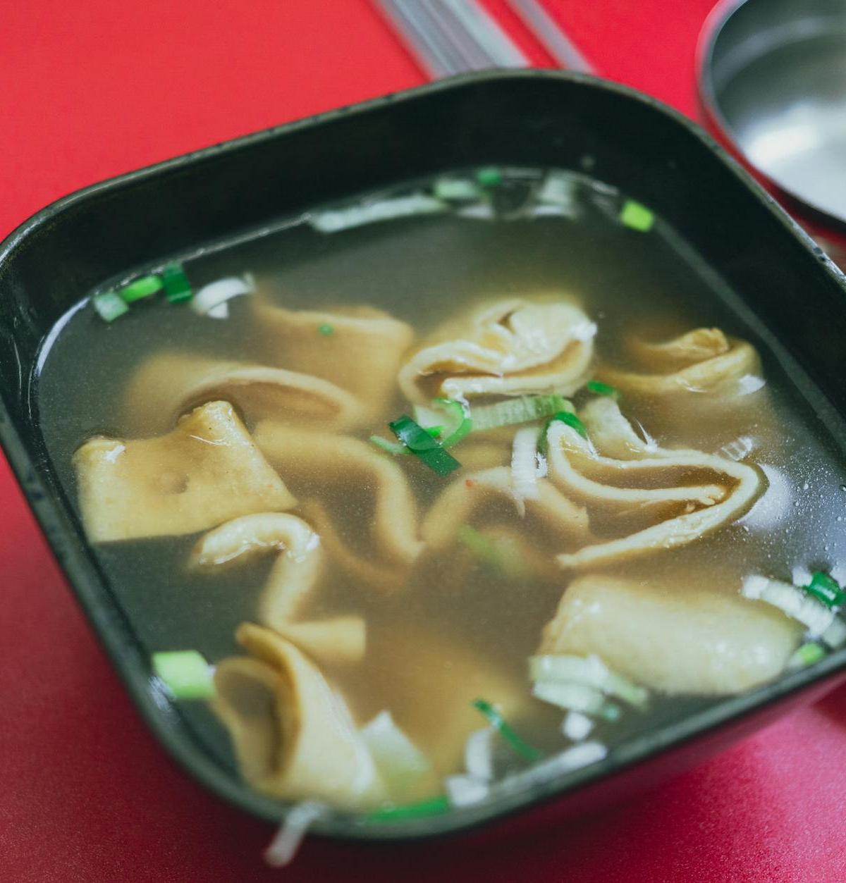 Seafood Eomuk Tang