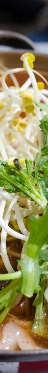 Seafood Hot Pot