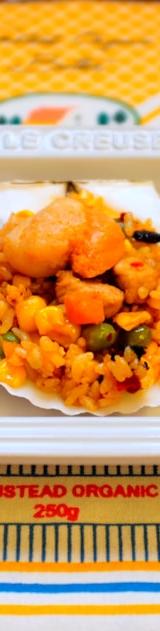 20-Min Seafood Rice with Saffron & Chili