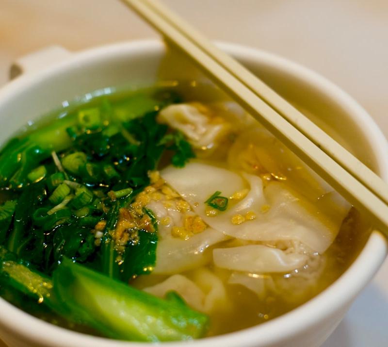 Shrimp Wonton Soup