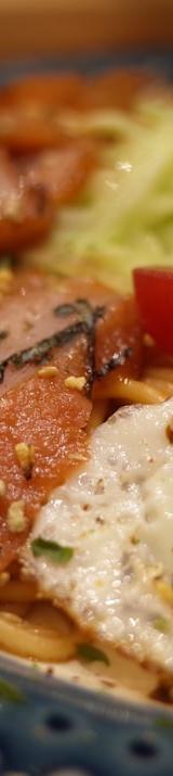 Sichuan Bacon Noodles with Crispy Egg
