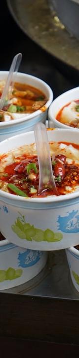 Sichuan Maocai