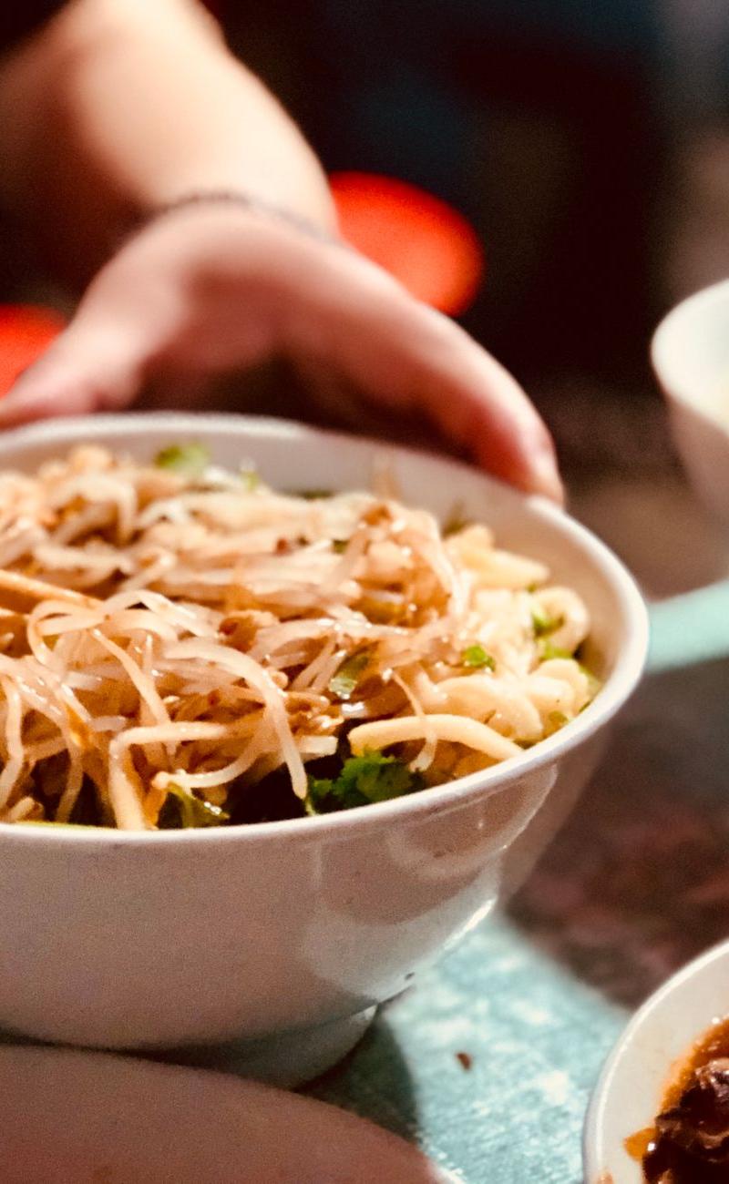 Sichuan Mung Bean Jelly Noodles