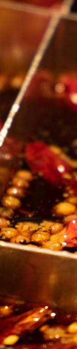 Sichuan Spicy Cold Tripe
