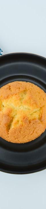 Skillet Cornbread