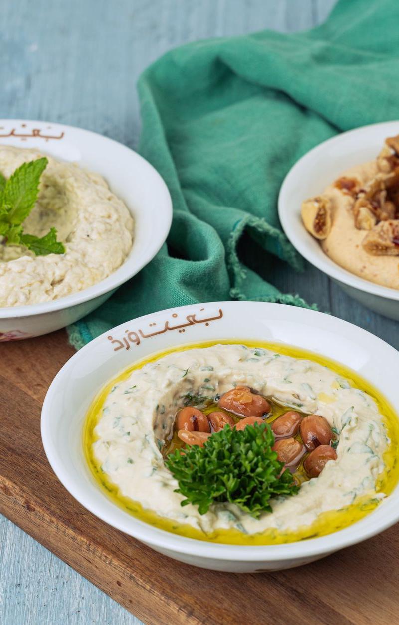 Smoky Baba Ganoush Trio