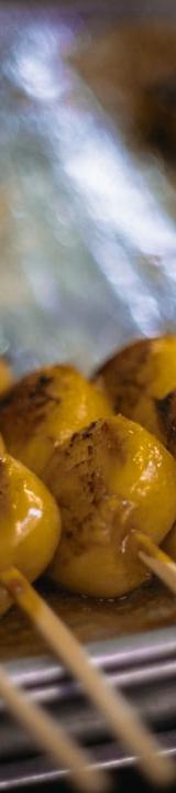 Sotteok Sotteok (Korean Fish Cake Skewers)