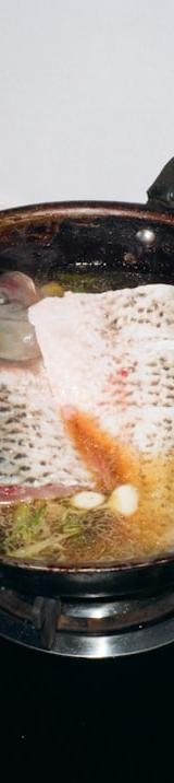 Sour Fish Soup with Snakehead