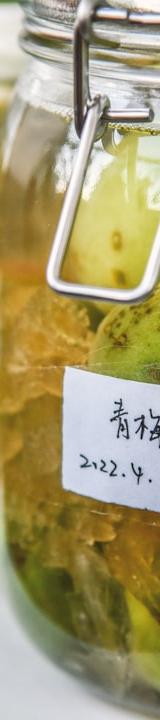 Southern Quick Green Tomato Pickles