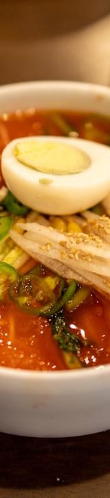 Spicy Cold Knife Noodles with Kimchi