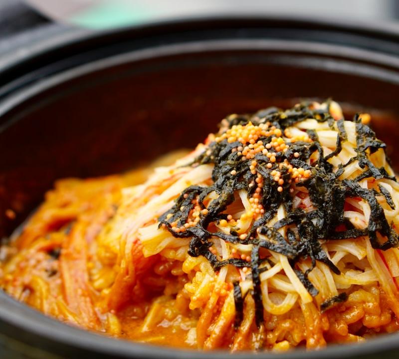 Spicy Cold Knife Noodles