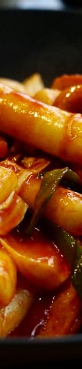 10-Minute Tteokbokki (Korean Spicy Rice Cakes)