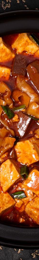 Spicy Mushroom Mapo Tofu
