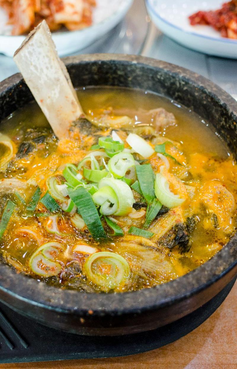Spicy Pork Bone Soup