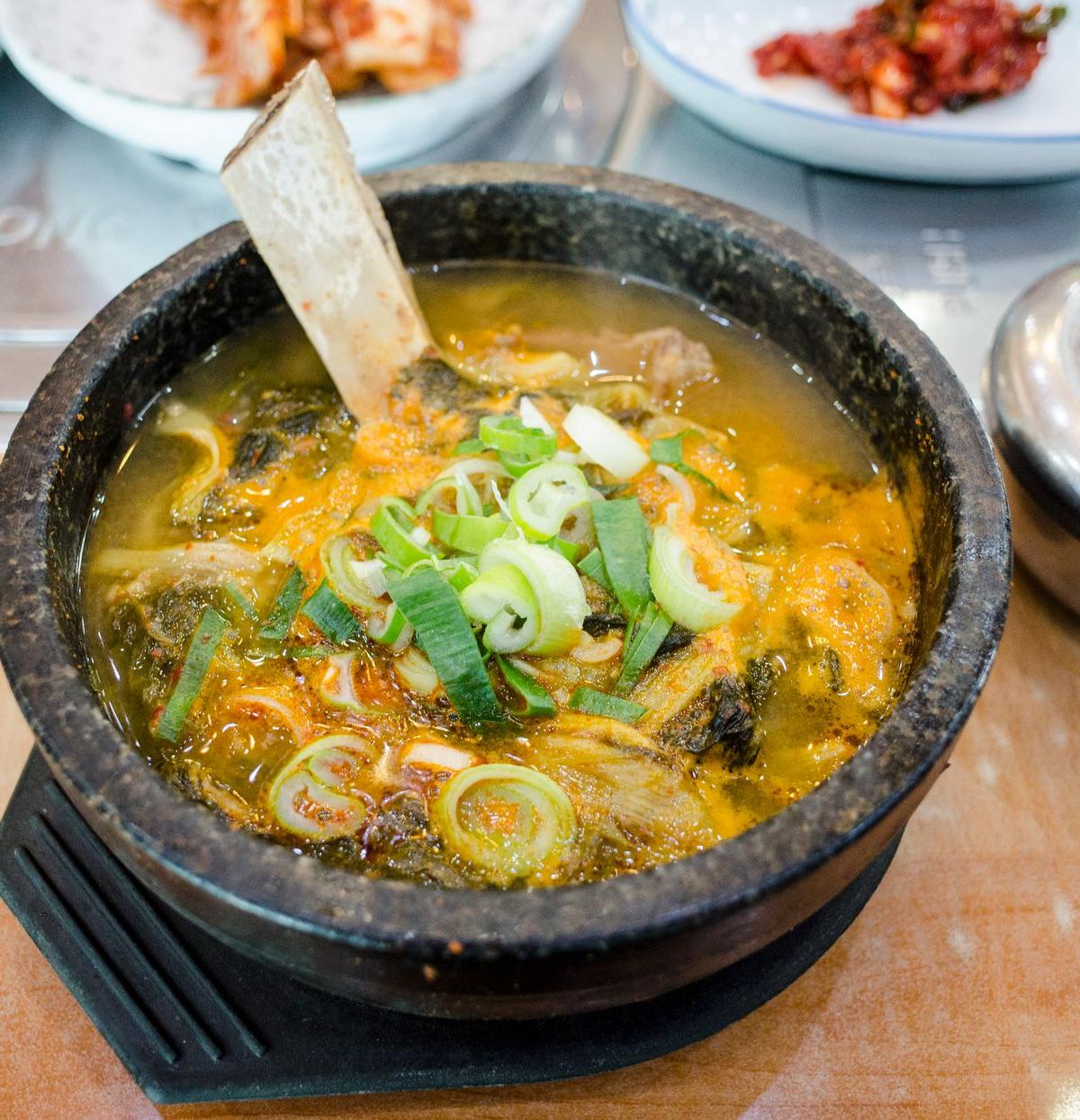 Spicy Pork Bone Soup
