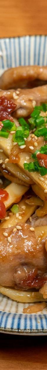 Spicy Pork Bulgogi