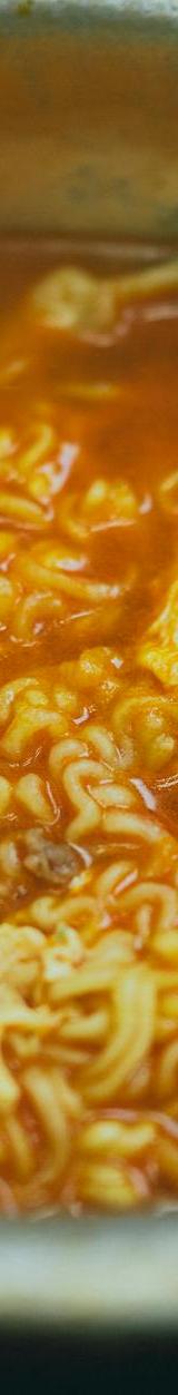 Spicy Ramyeon with Egg & Mushroom