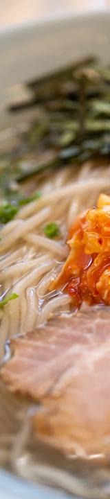 Spicy Seafood Noodle Soup