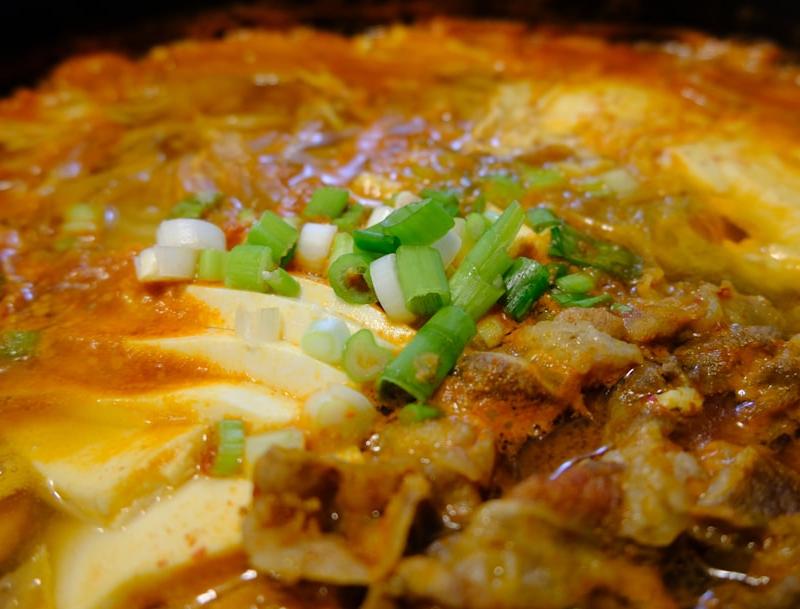 Spicy Soft Tofu Stew with Egg