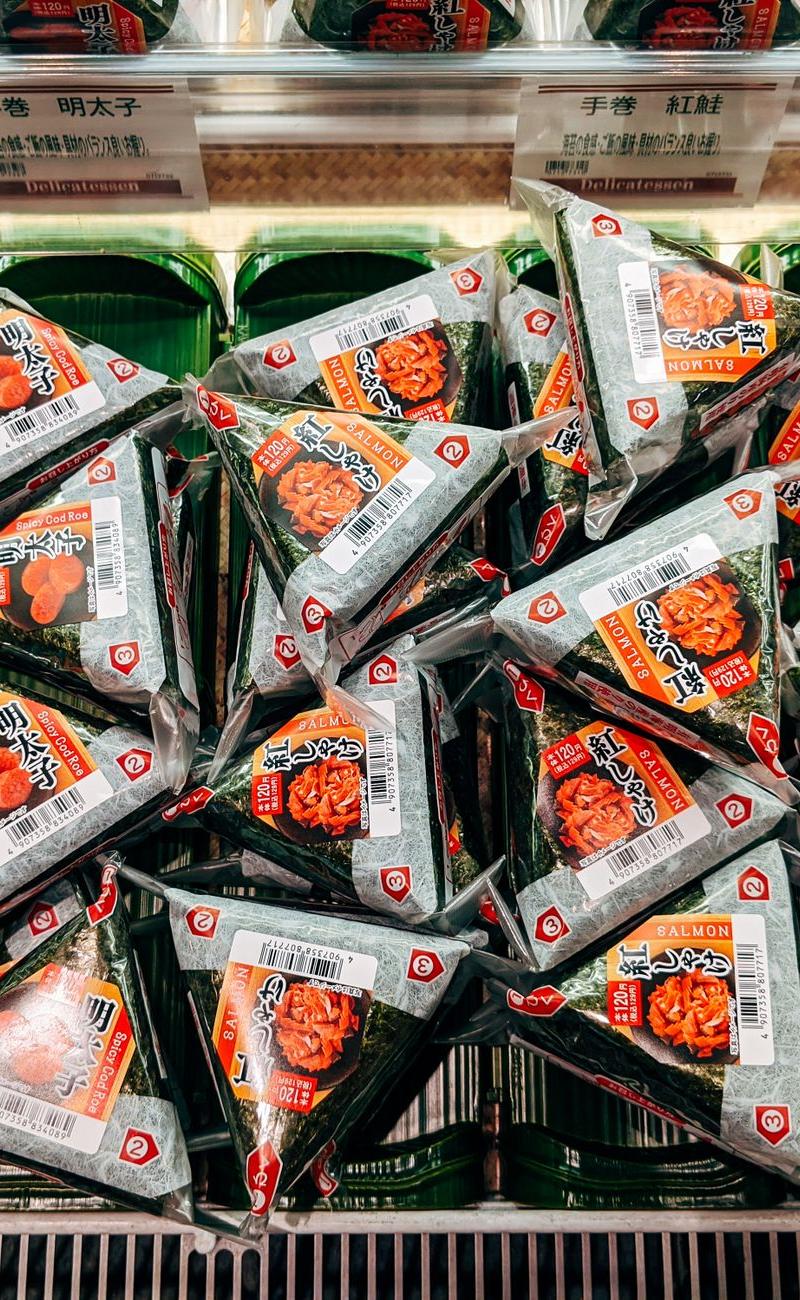Spicy Tuna Onigiri with Crispy Seaweed