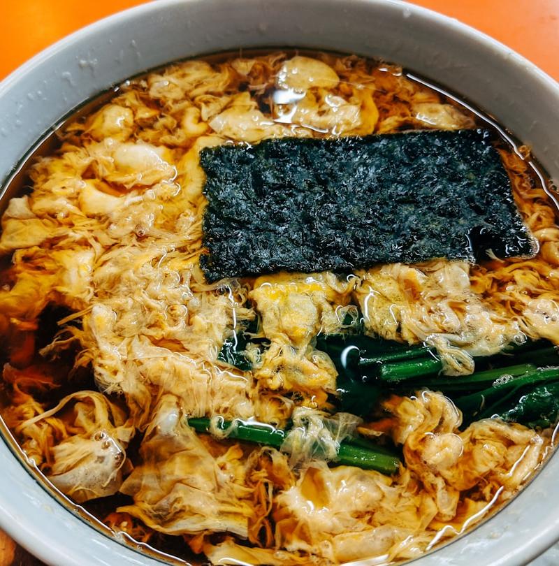 Sukiyaki Udon
