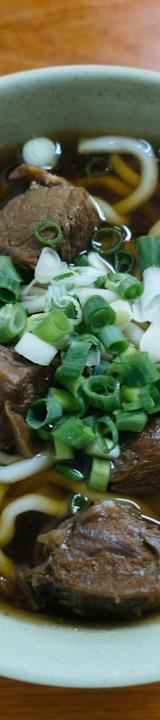 Sup Konro: Spiced Beef Rib Soup