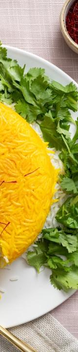 Tahchin: Crispy Saffron Chicken Rice