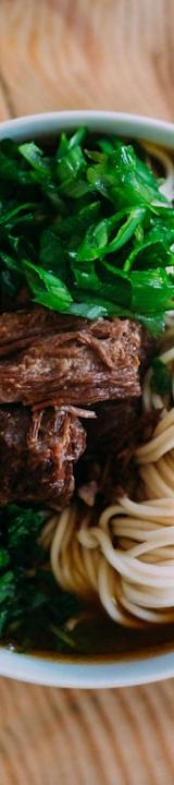 Quick Taiwanese Beef Noodle Soup