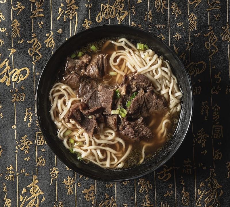 20-Min Taiwanese Beef Noodle Soup