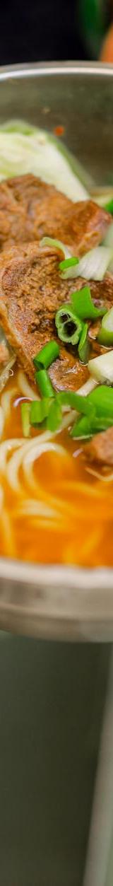 20-Minute Taiwanese Beef Noodle Soup