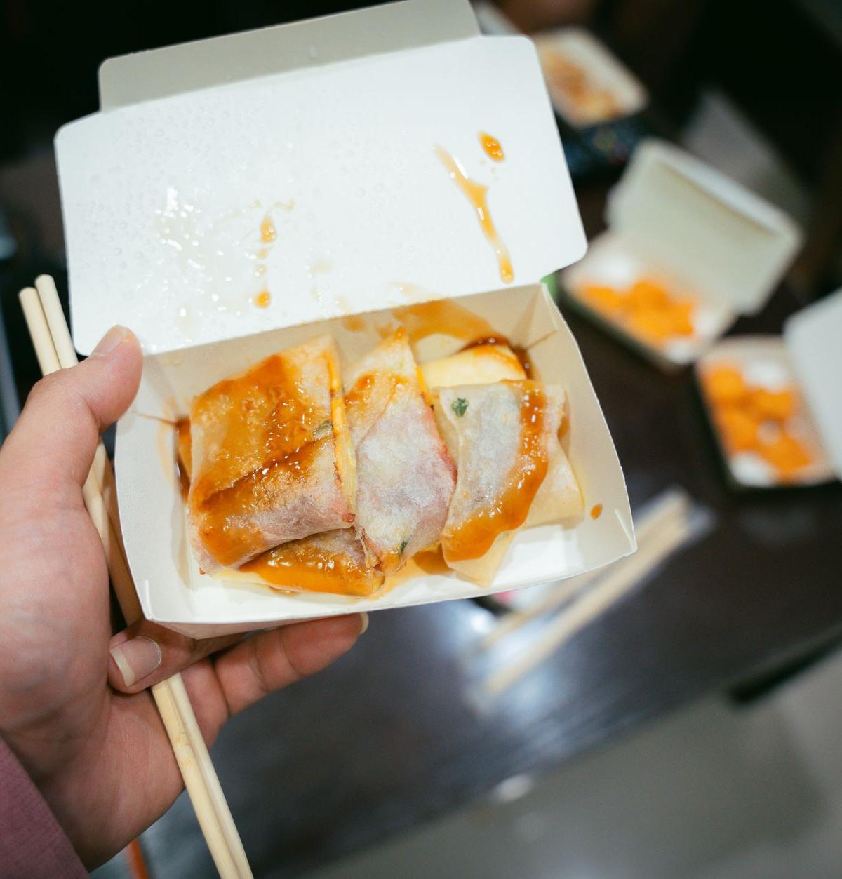 Taiwanese Savory Breakfast Rice Ball