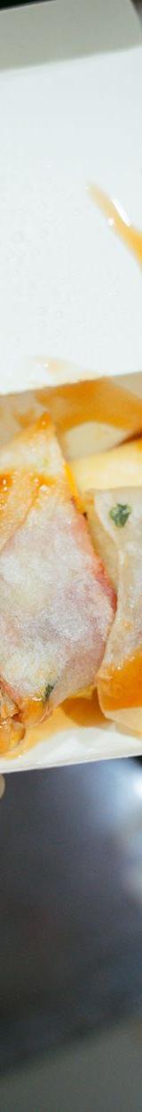 Taiwanese Savory Breakfast Rice Ball