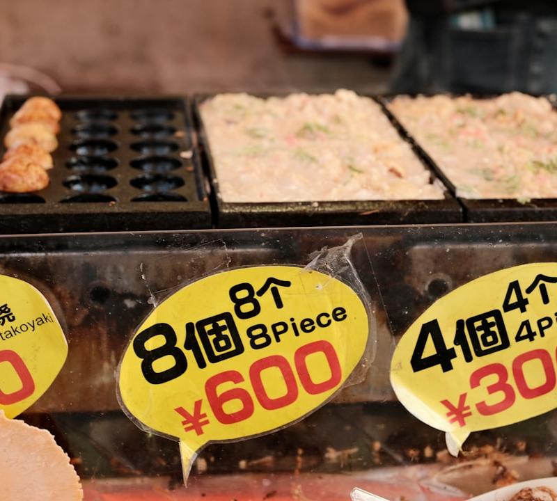 Takoyaki (Octopus Balls)