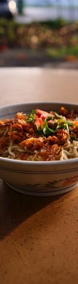 Teriyaki Chicken Donburi Bowl