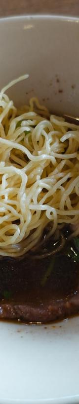 Thai Beef Noodle Soup