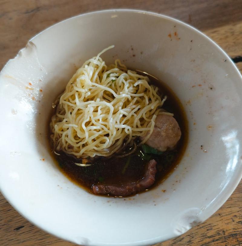 Thai Beef Noodle Soup