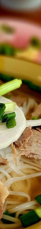 25-Min Thai Beef Noodle Soup
