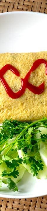 Thai Chili Omelette