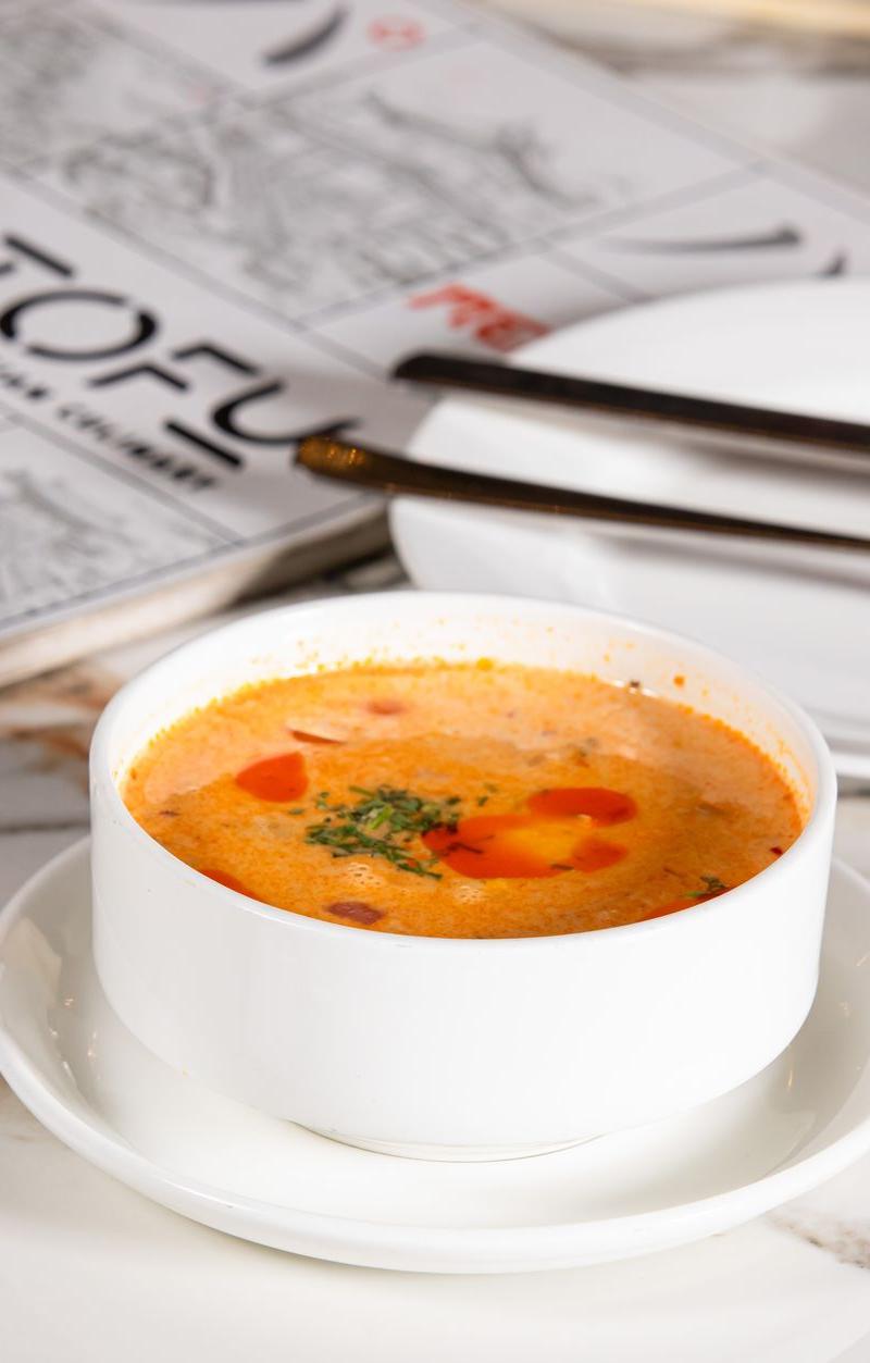 Tom Yum Chicken