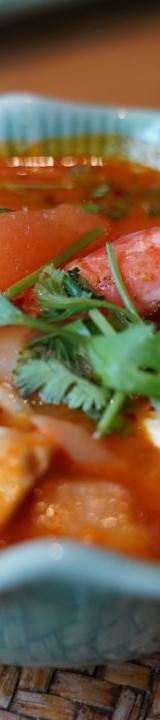 Tom Yum Mushroom Soup