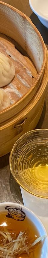 Xiao Long Bao (Soup Dumplings)