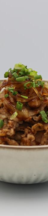Yakiniku Beef Rice Bowl