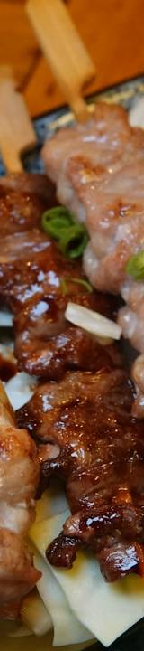 Yakitori Skewer Assortment