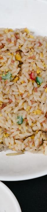 Yangzhou Fried Rice with Pork