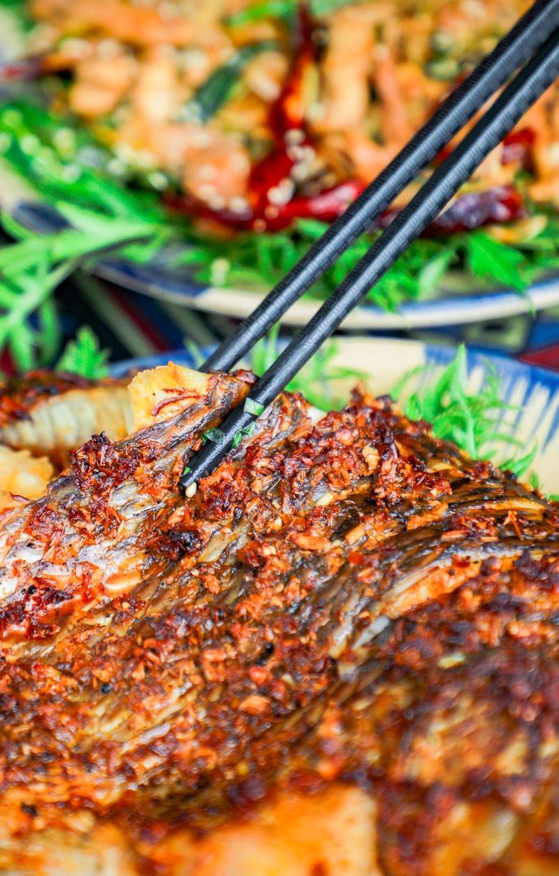 Yunnan Dai-Style Grilled Fish