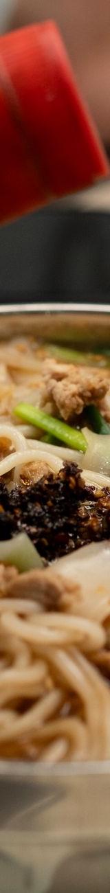 Yunnan Spicy Rice Noodles