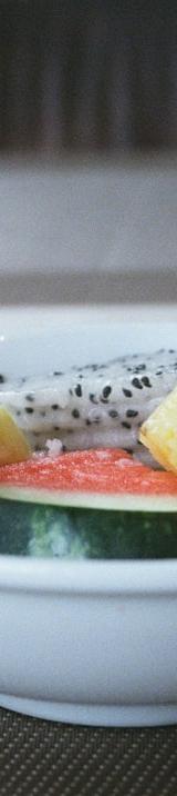 Tropical Fruit Salad with Coconut