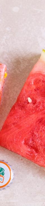 Honey-Lime Watermelon Popsicles